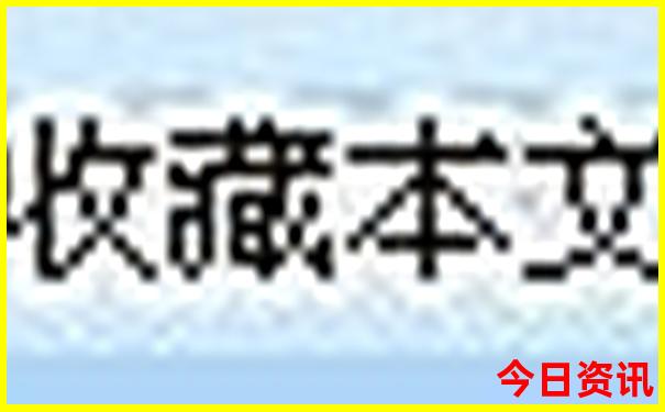 平湖一日游最佳去处